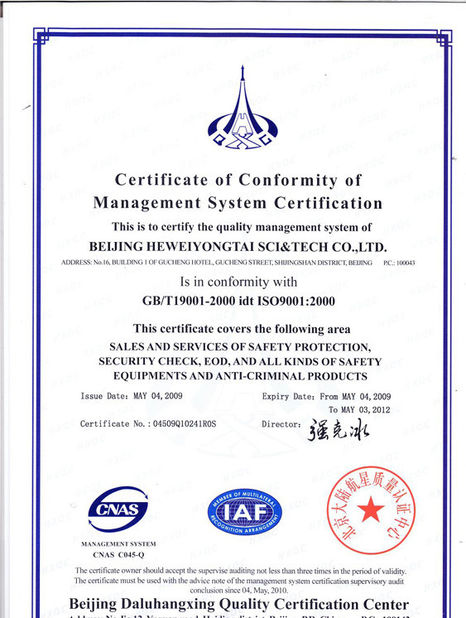 Chine Beijing Heweiyongtai Sci &amp; Tech Co., Ltd. certifications